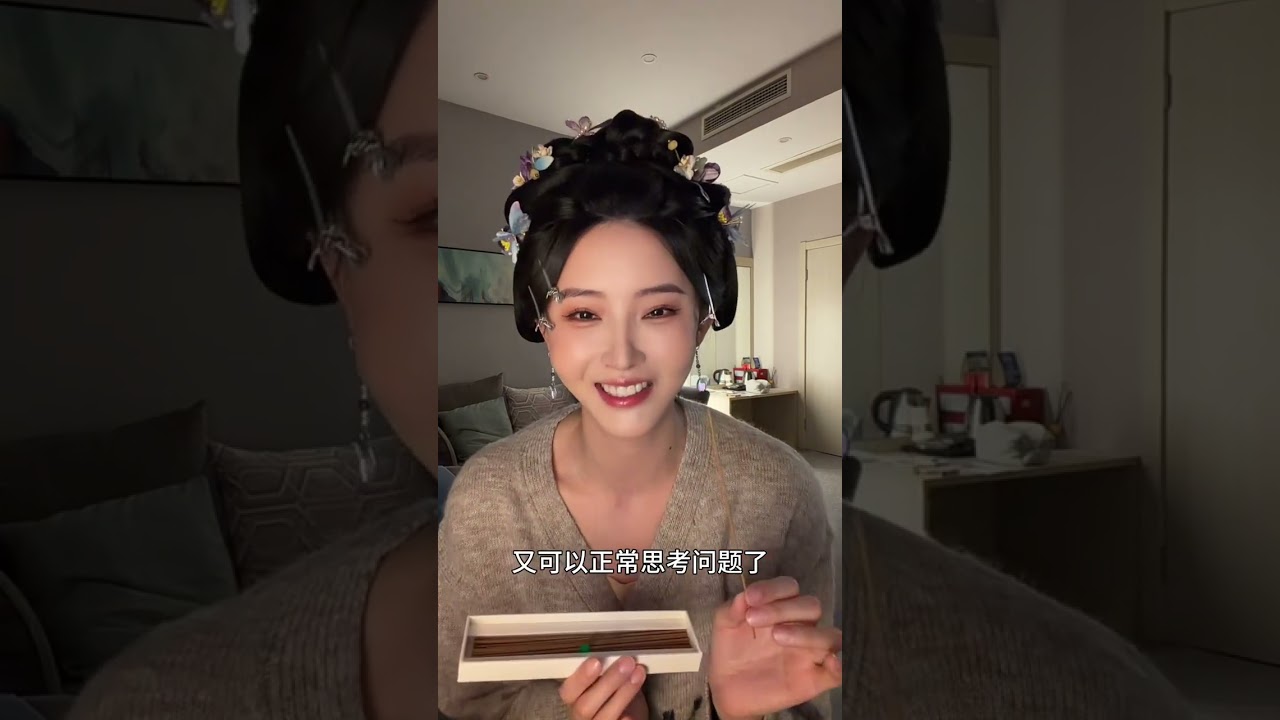 『胡丹丹』女演員進組必帶！酒店秒變家