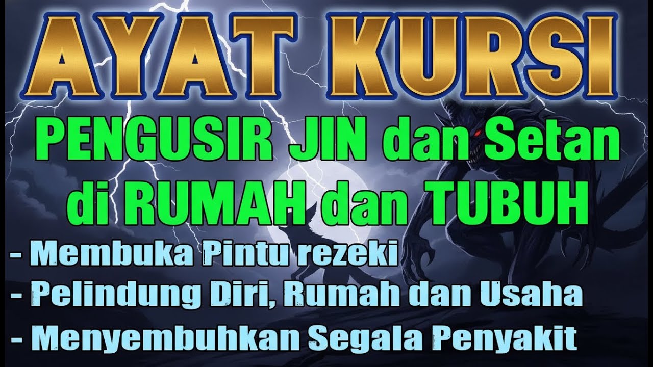 AYATUL KURSI – DOA PERLINDUNGAN UNTUK KETENANGAN HATI & KESELAMATAN