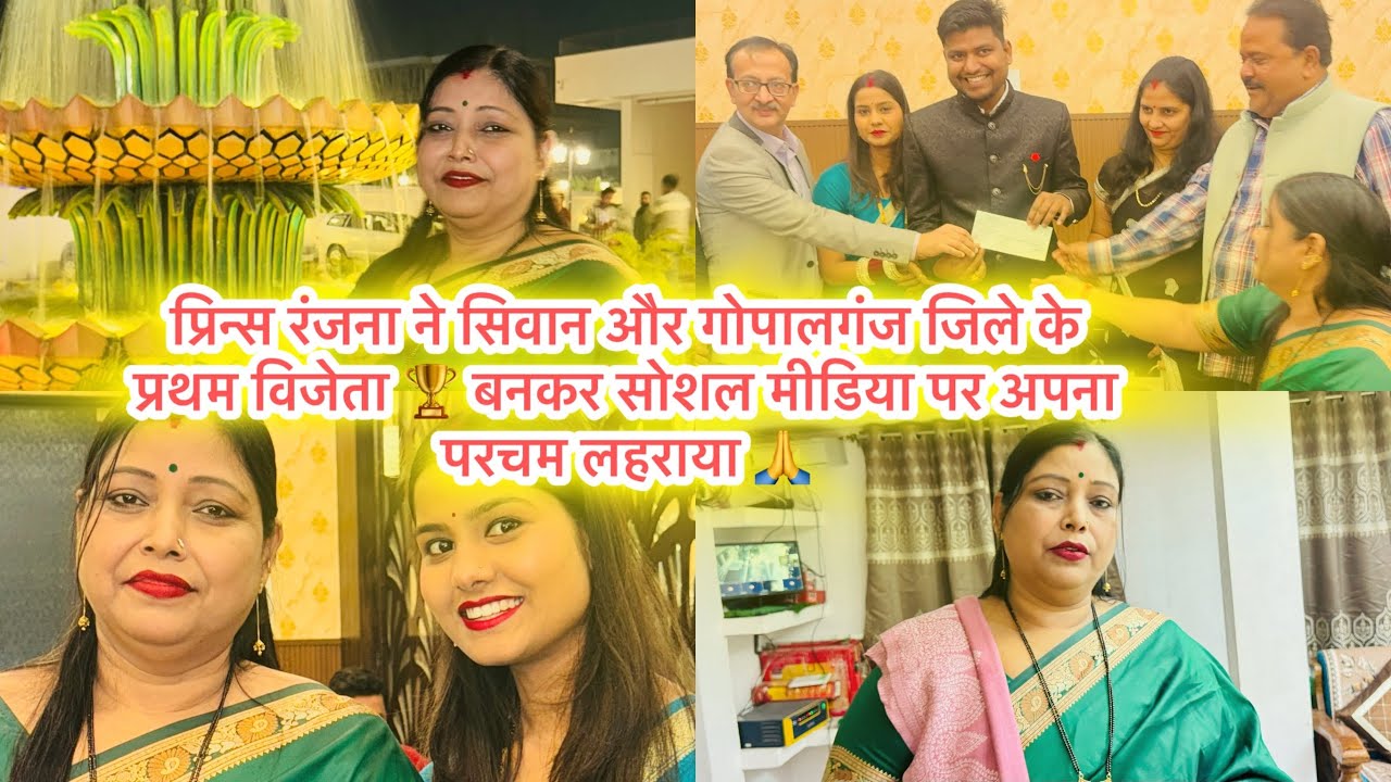 अब आगे आगे देखिए होता है क्या आख़िर कर सचिन को बोलना ही पड़ा कोई कितना बर्दास्त करेगा 😡😡