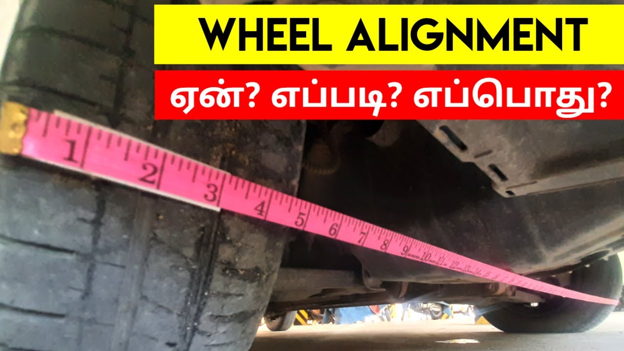 Why Car Wheel Alignment required? | Reason behind wheel alignment | Birlas Parvai