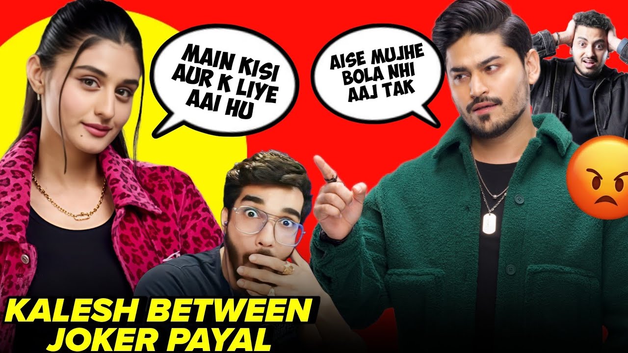 When Joker Ignored Payal Invite In BGMI😳 EPIC BGMI HIGHLIGHT!😂