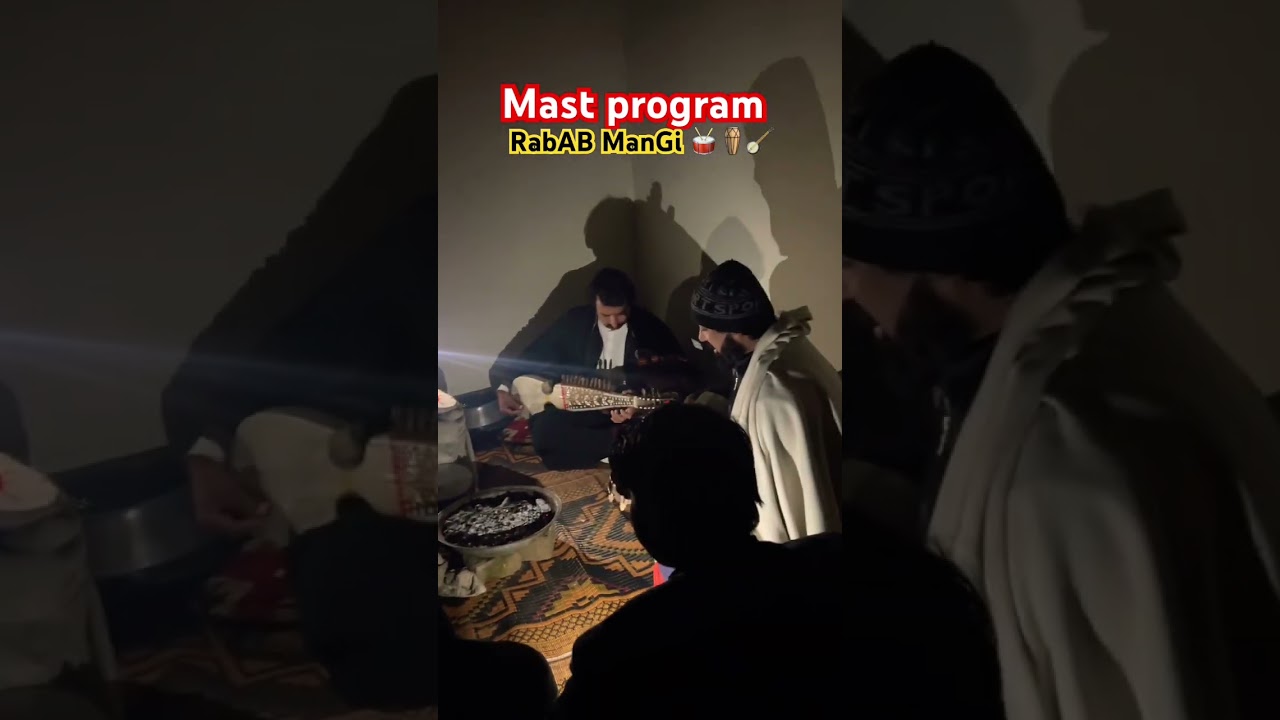 Mast Program RabAB ManGi 