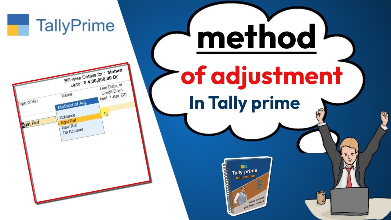 Против ссылки в tally prime || метод корректировки в tally prime ||