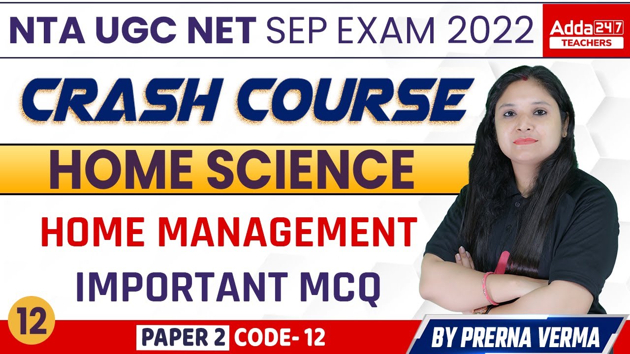 UGC NET Home Science Questions | Home Management important MCQ Questions | NTA UGC NET Exam 2022