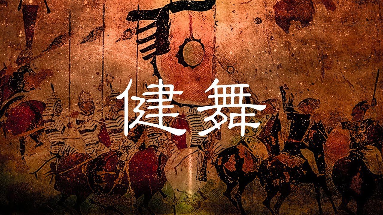 Battle of Water Deer - Epic Chinese Music feat. Piaosanye