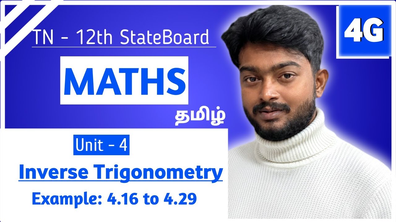 Example 4.16 to 4.29 | 12th StateBoard Maths Chapter 4 Inverse Trigonometry in Tamil | TN Syllabus 