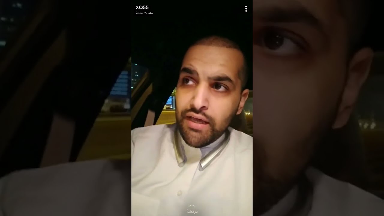 سالفة اليوم | XQ55 | ماذا تفعل لتجاوز الإبتزاز الإلكتروني