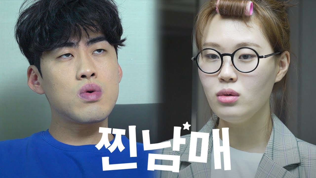 나 퇴사할 거야