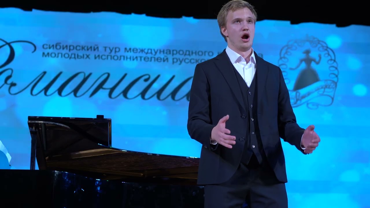 О, если б мог выразить в звуке