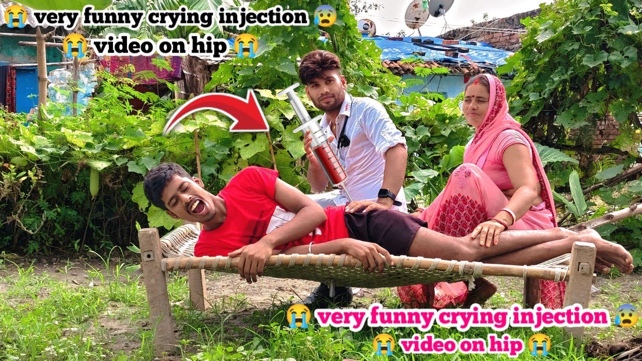 doctor baby injection funny video | indian funny injection video | Injection crying funny videos