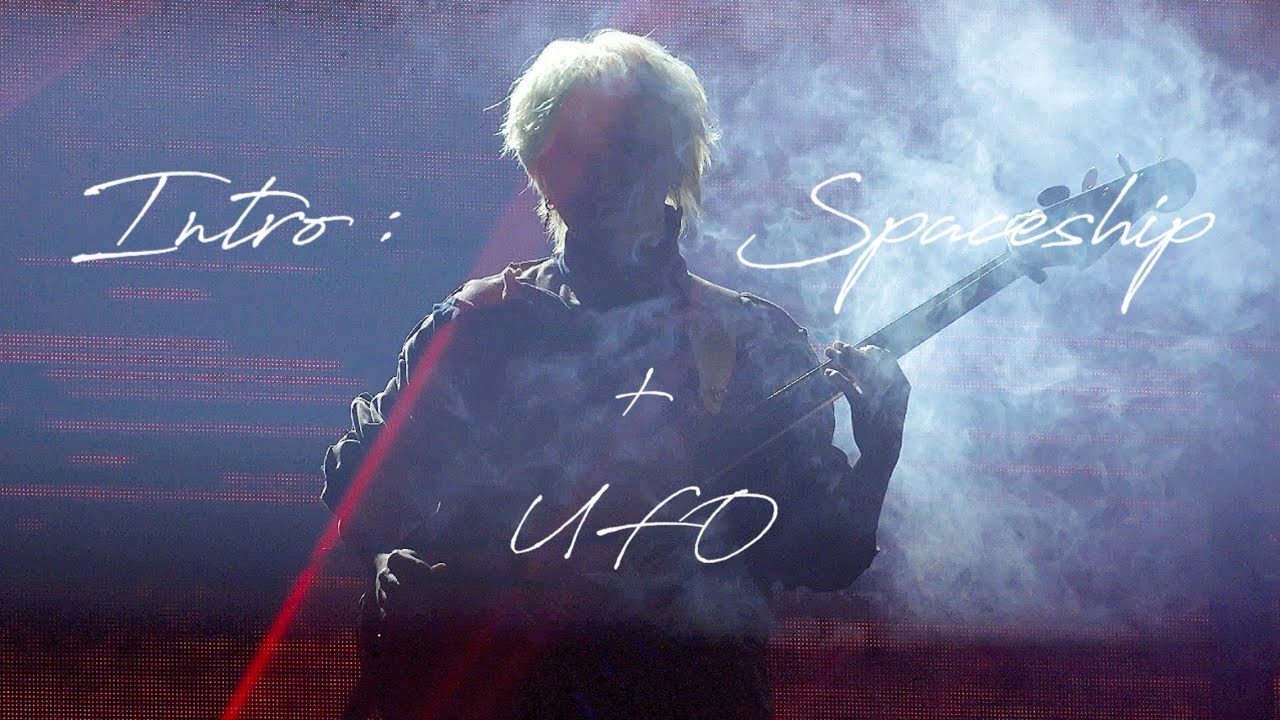 260207 원위(ONEWE) - Intro : 우주선 (Intro : Spaceship) + 미확인 비행체 (UFO) | 기욱 GIUK 직캠 FANCAM | 오뉴블 5