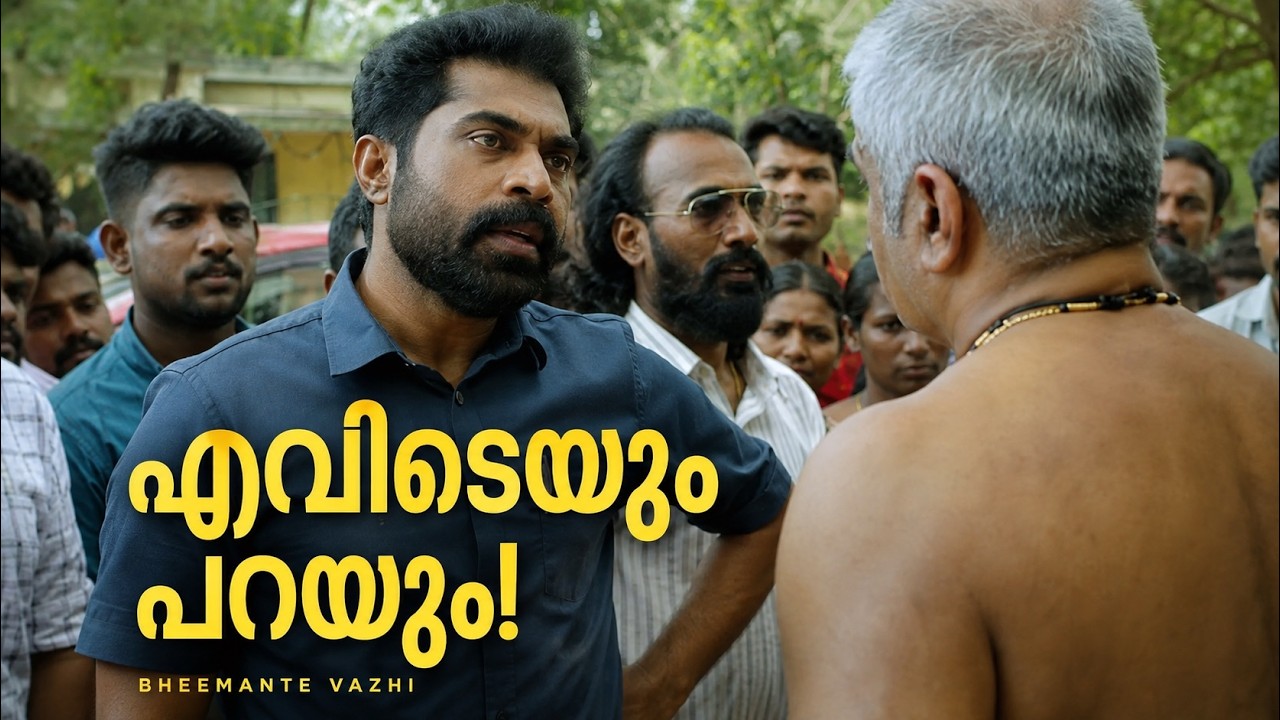 കണ്ടകാര്യം ടാർസിയൂസ് എവിടെയും പറയും