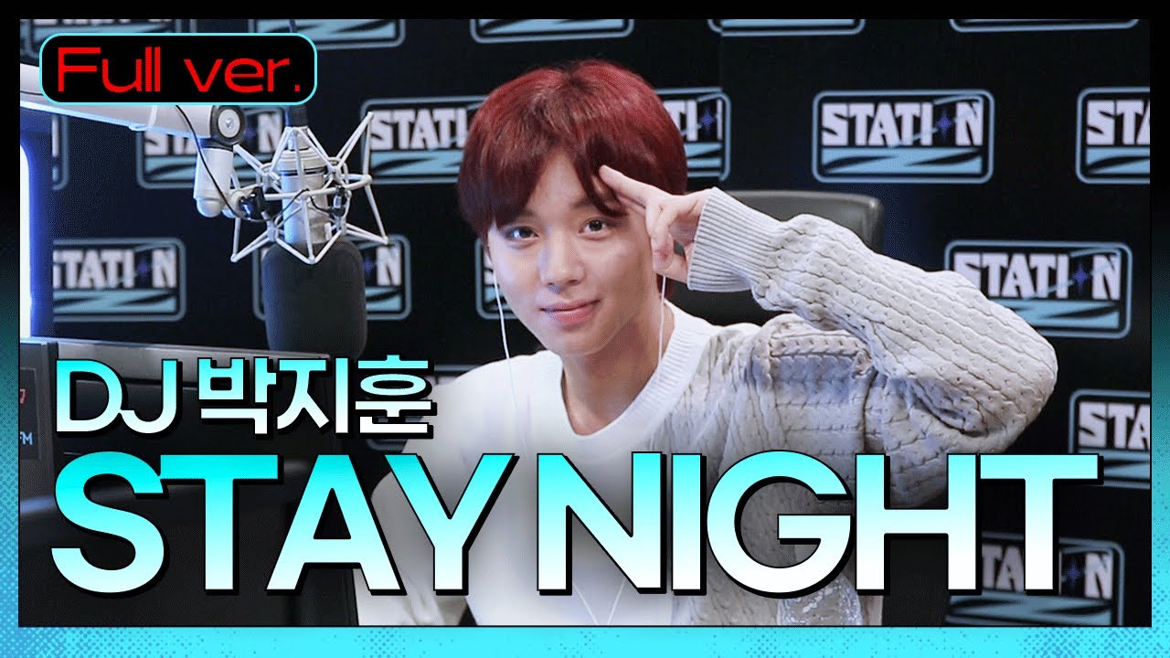 Full.ver |  윙디의 Moon&Back 🌝 | 여러분이 사랑하는 순간은 언제예요?💕 | 박지훈의 STAY NIGHT | STATION Z | KBS 221004 방송