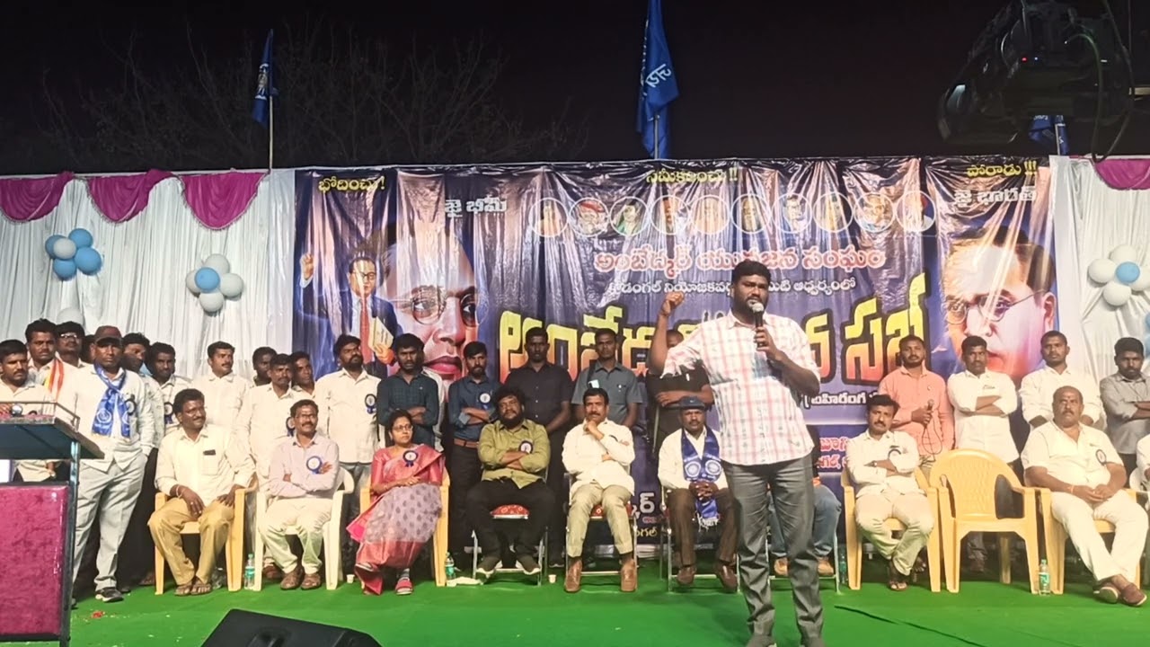 అతనెప్పుడూ... ఉద్యమకారుడే. తన పాట మాటలతో కోడంగల్ జ్ఞానసభలో స్ఫూర్తిని నింపిన తీరు చాలా గొప్పది.