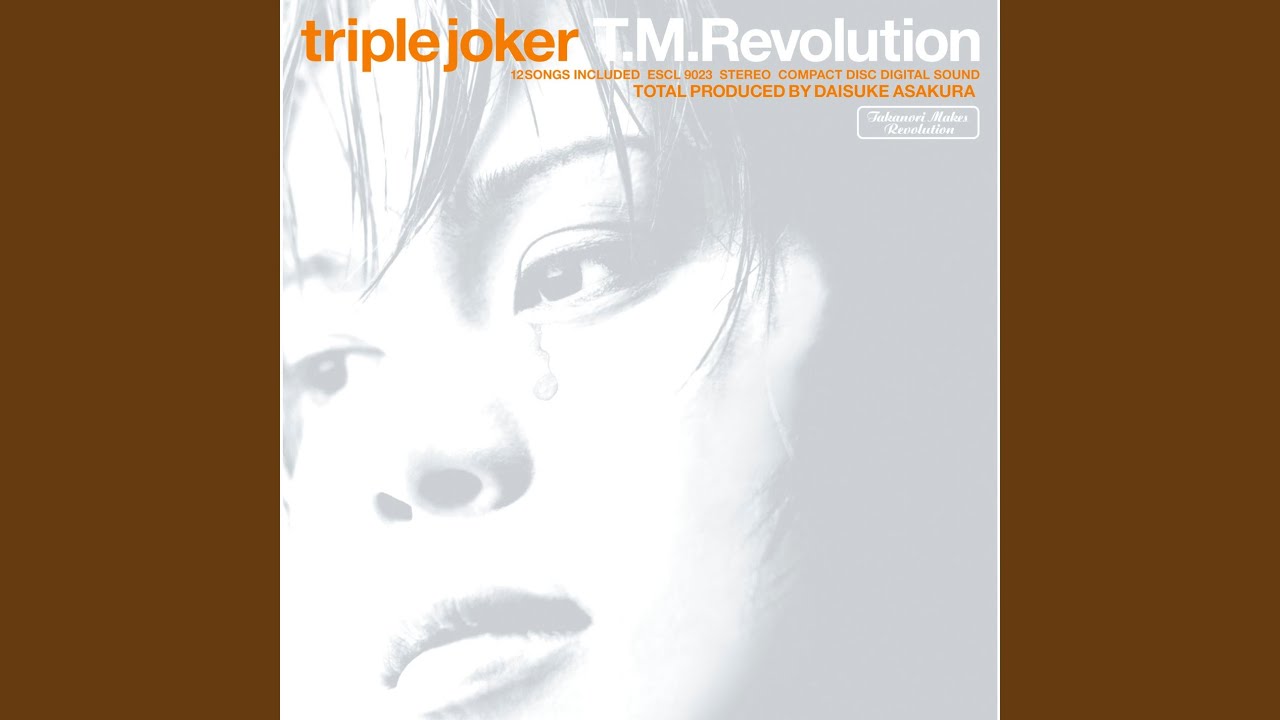 White Breath (More Freeze Mix)