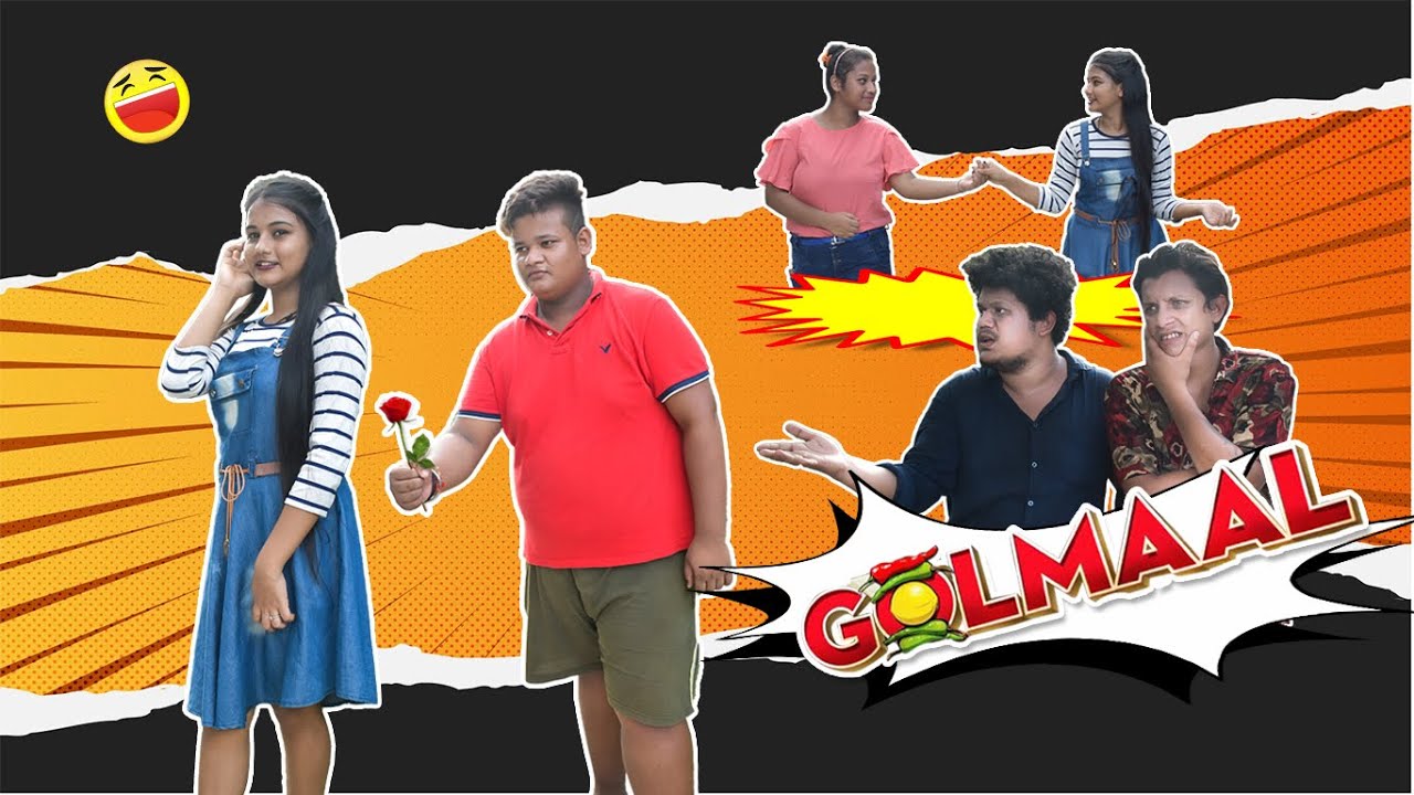Golmaal || OLlaCrazy || NEW ASSAMESE FUNNY VIDEO 2021