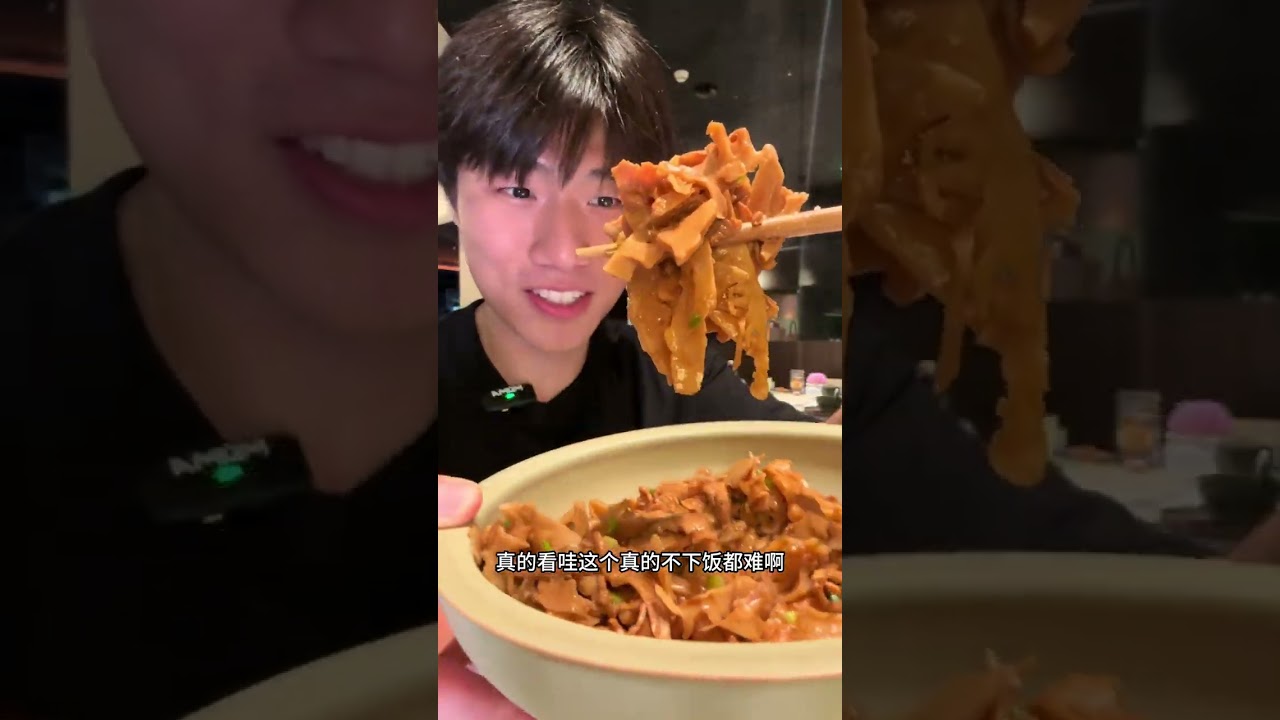 在深圳湾万象城挑战不看价格炫皖菜漂亮饭到底需要花多少钱！这真的是我漂亮饭中吃过的很有氛围感的餐厅了！！