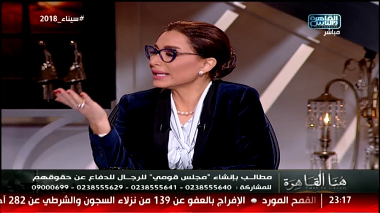 المحامي عصام عجاج مهاجما المجلس القومي للمرأة: المجلس ده بيعمل إيه!