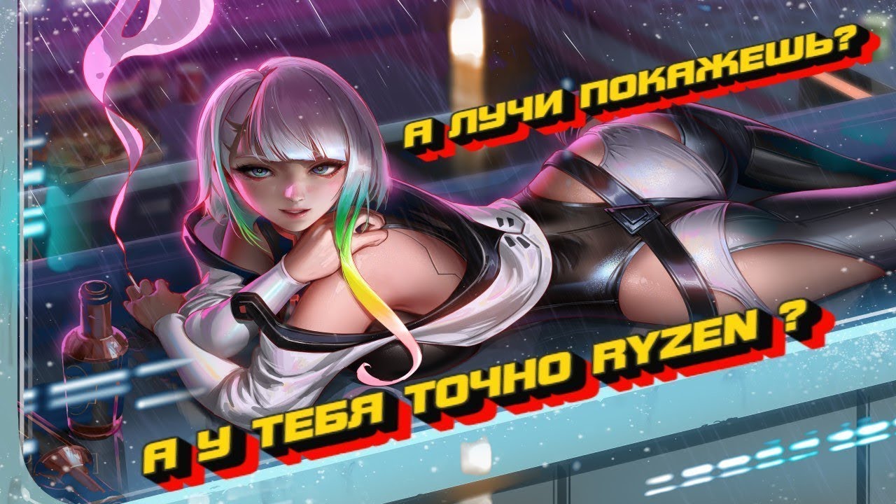 КУПИЛ ДНС ПК НА 5060 Ti НА 16GB , КАК СОБРАН? ! ТЕСТЫ ! НАСТРОЙКА ! ОБЩЕНИЕ !