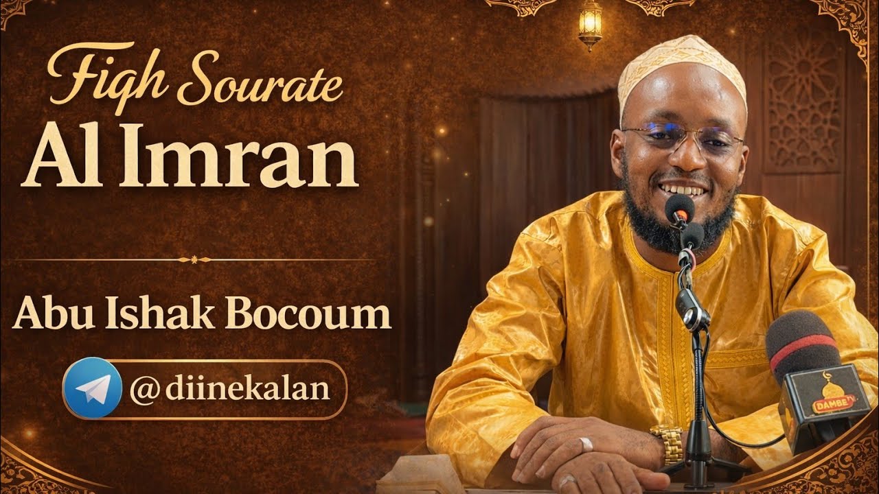 Sourah Al imran versets 79 à 85