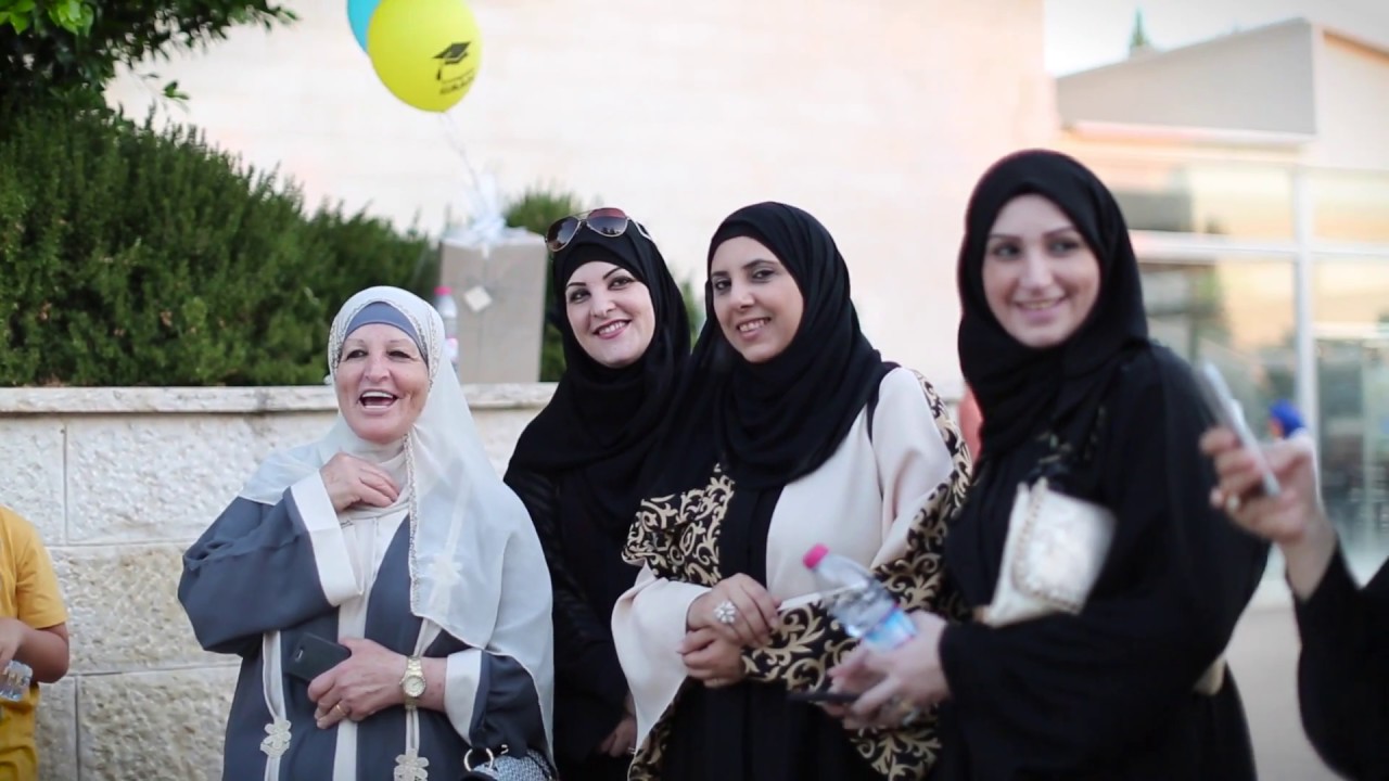 أجواء حفل التخرج السنوي- الفوج الثاني والأربعون..  ألف مبروك لجميع الخريجين..