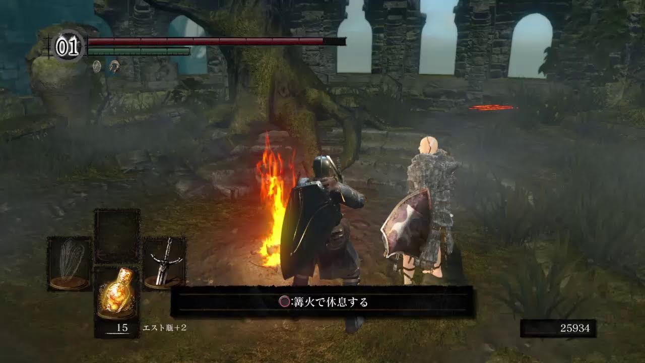 1周目Lv68【参加型】PS版【ダークソウルリマスタード】ちょっとだけ配信