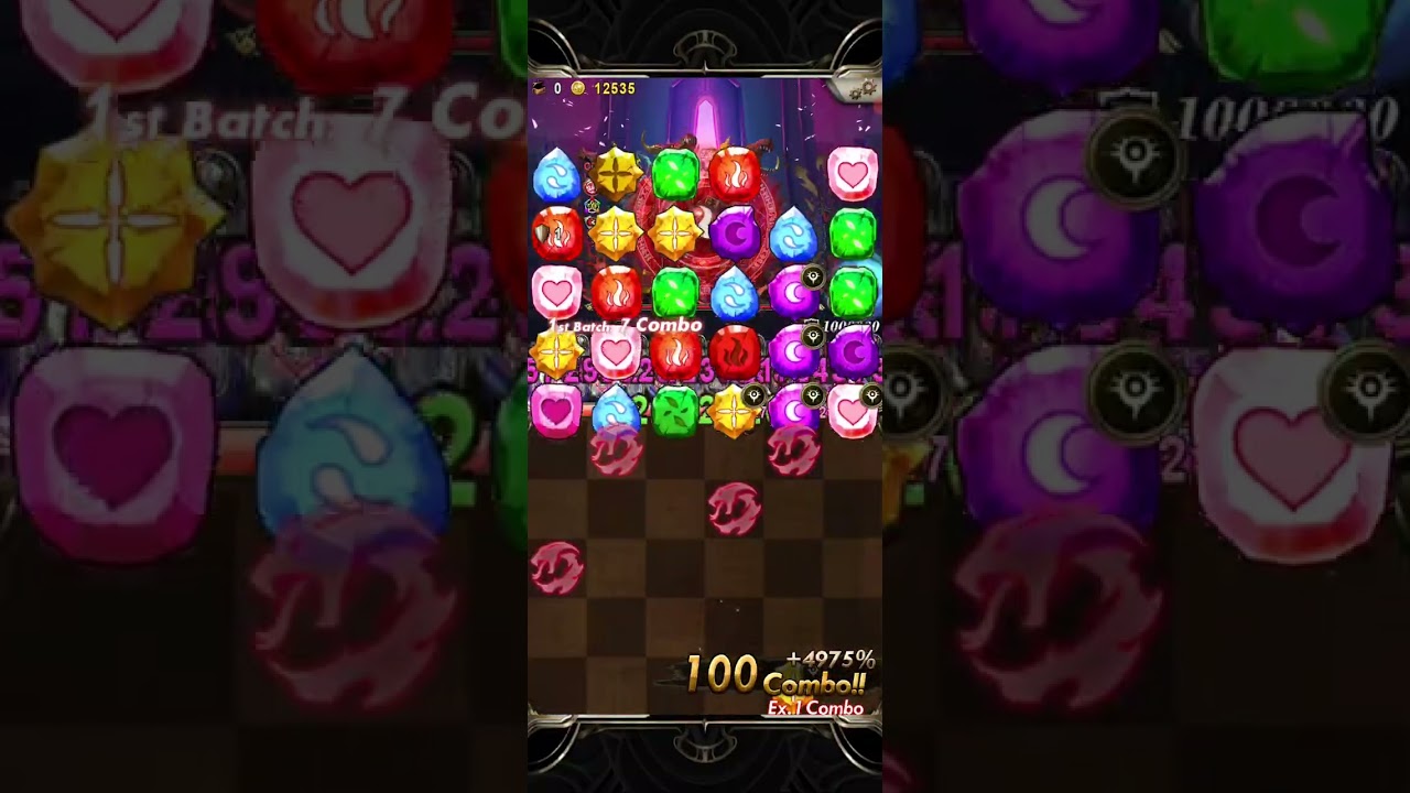 神魔之塔｜质量世界的支配｜双成就