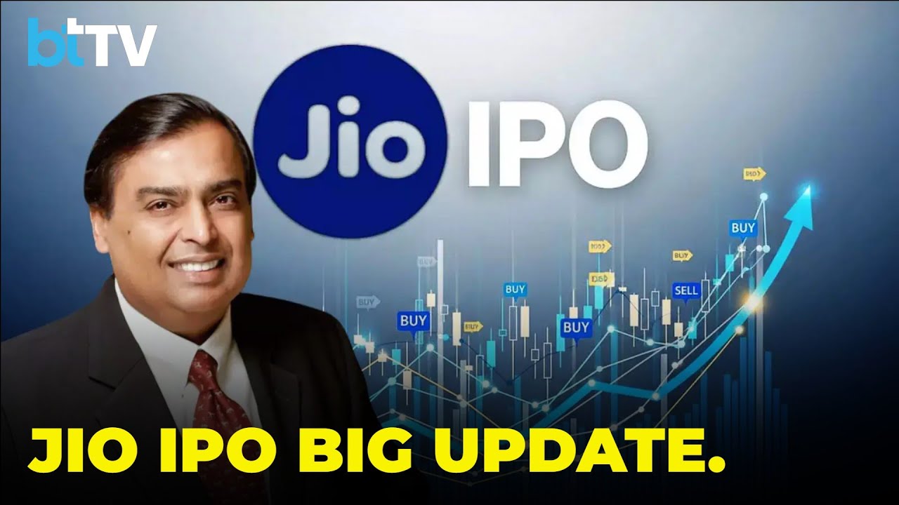 Важные новости об IPO Jio: будет ли задержка? Главное из письма Амбани!