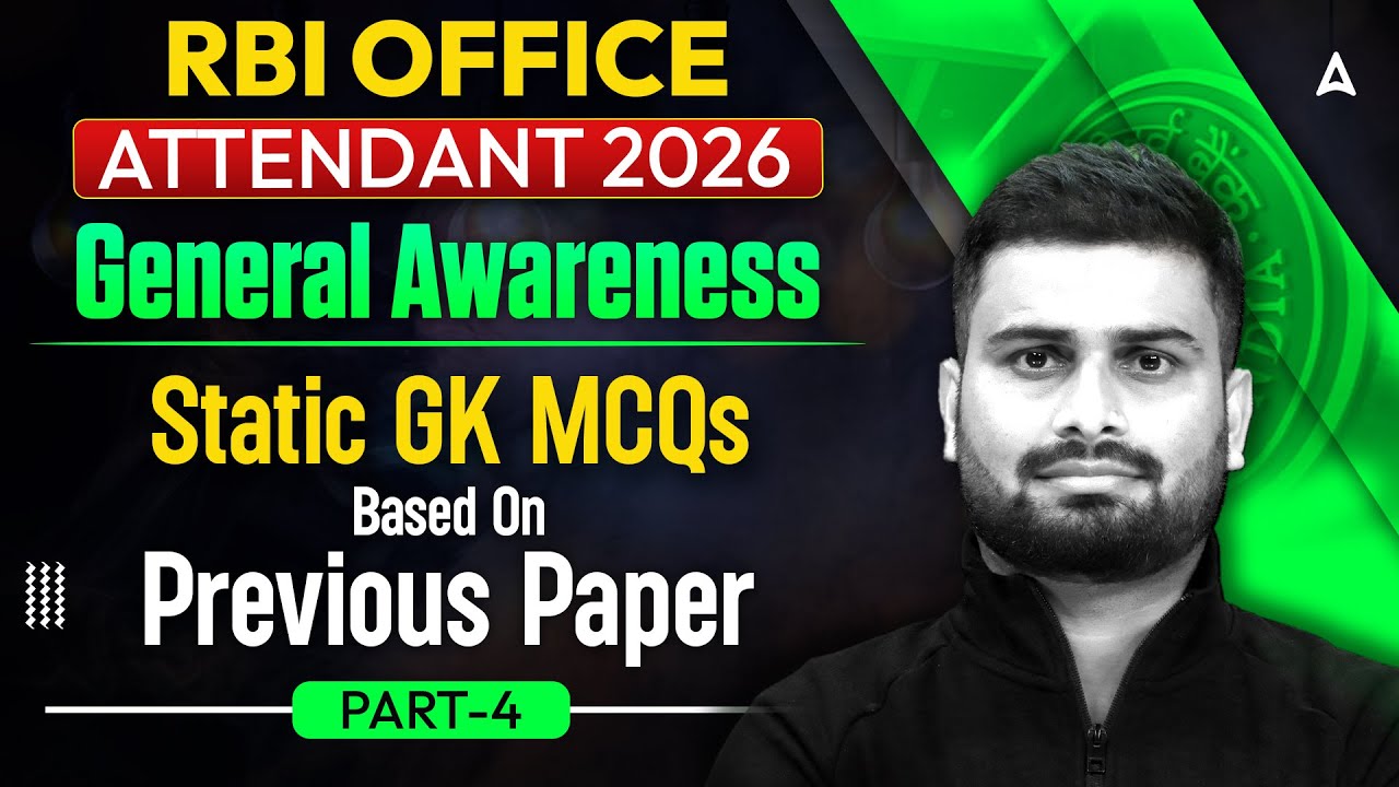 RBI Office Attendant 2026 | Static GK MCQs Based On Previous Paper #4 | By Vaibhav Srivastava