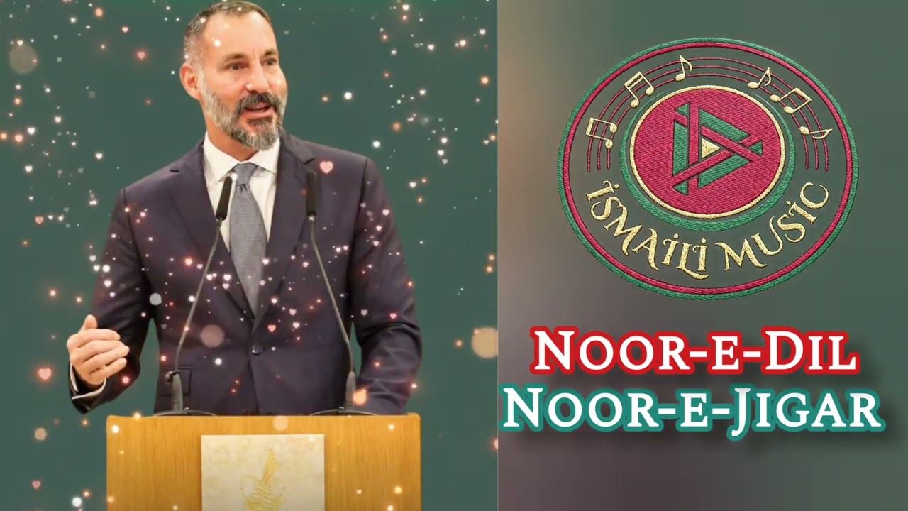 Noor-e-Dil Noor-e-Jigar | New Lyrics on a Popular Tune | New Ismaili Version Geet 2026 | #TheIsmaili