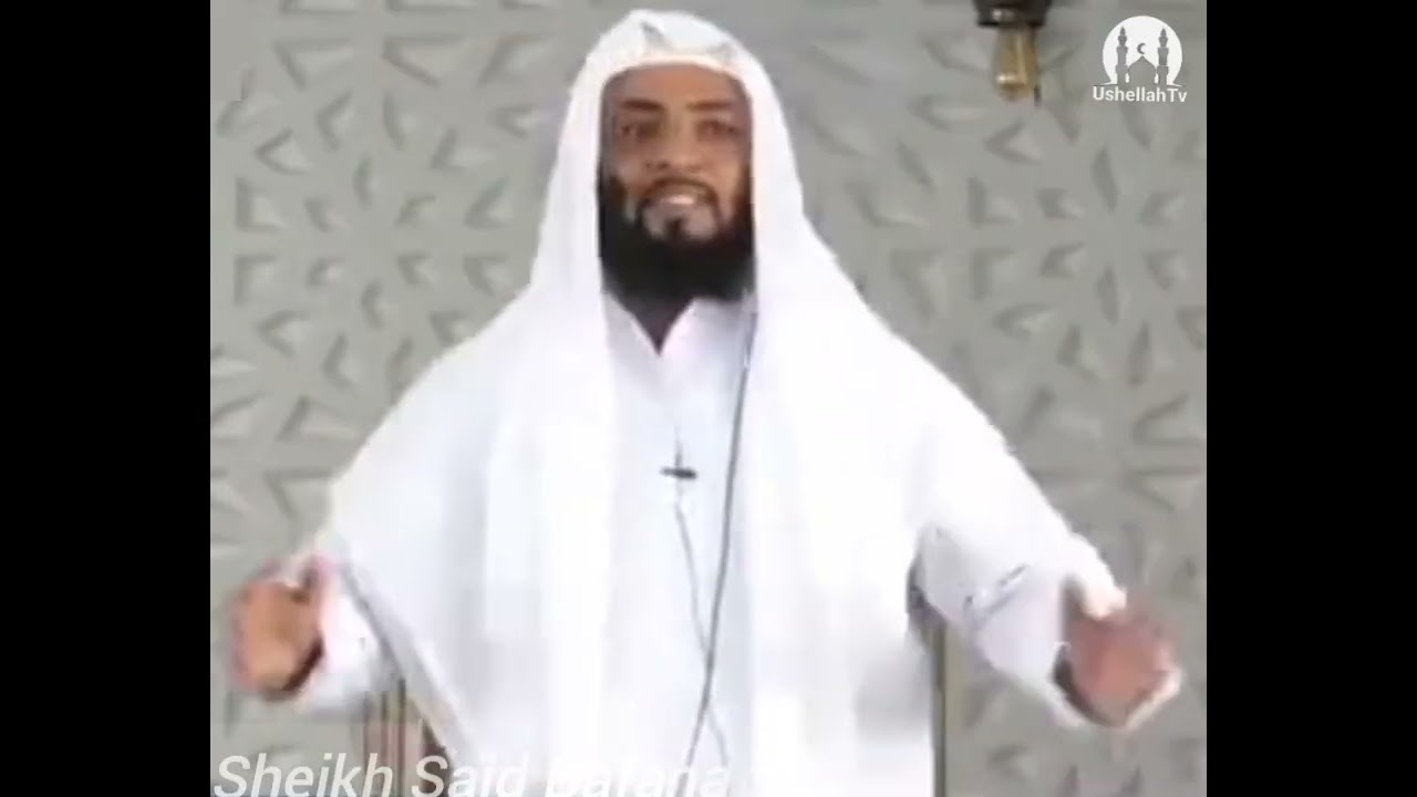 Sheikh Said Bafana  //Kisa Cha Nabi Issa (A.S) (01)