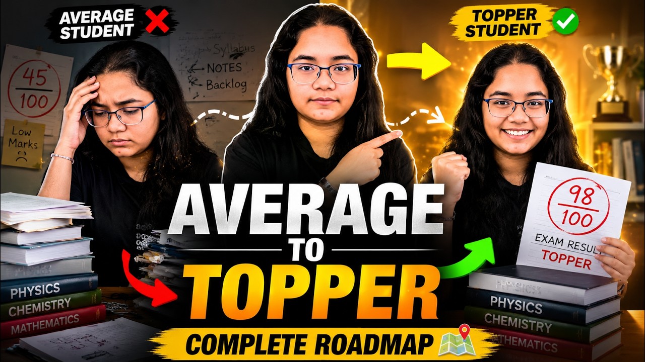 Average to Topper in 2026 🔥 Detailed Strategy & 30 Days Study Plan
