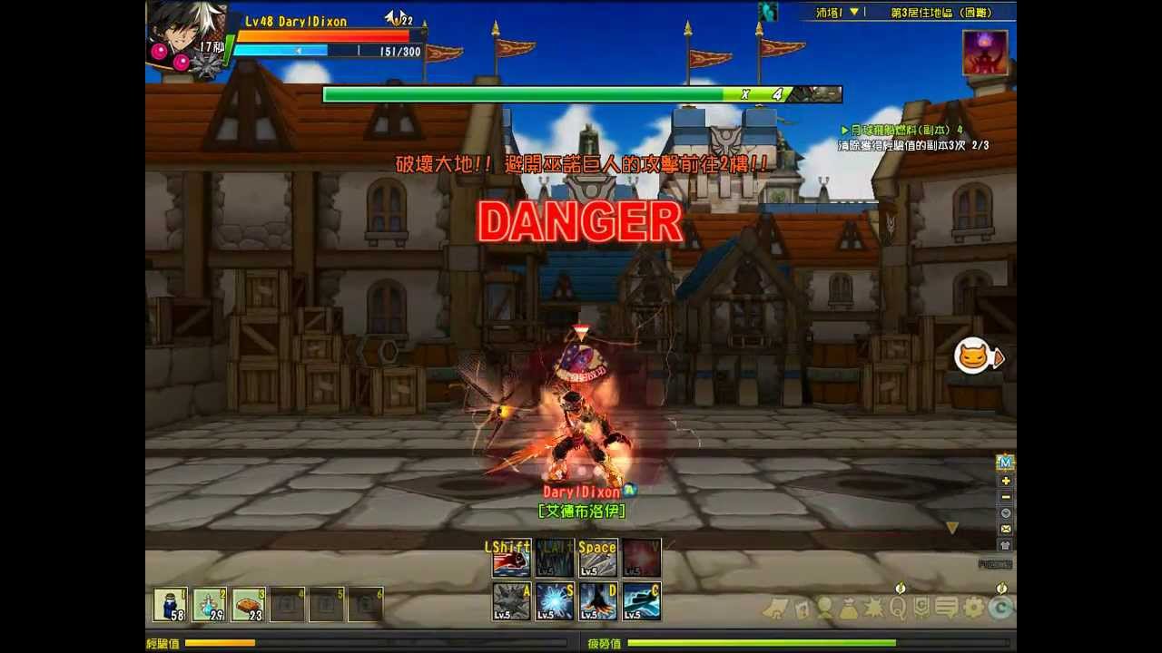 【Elsword】Reckless Fist 5-1 Hard