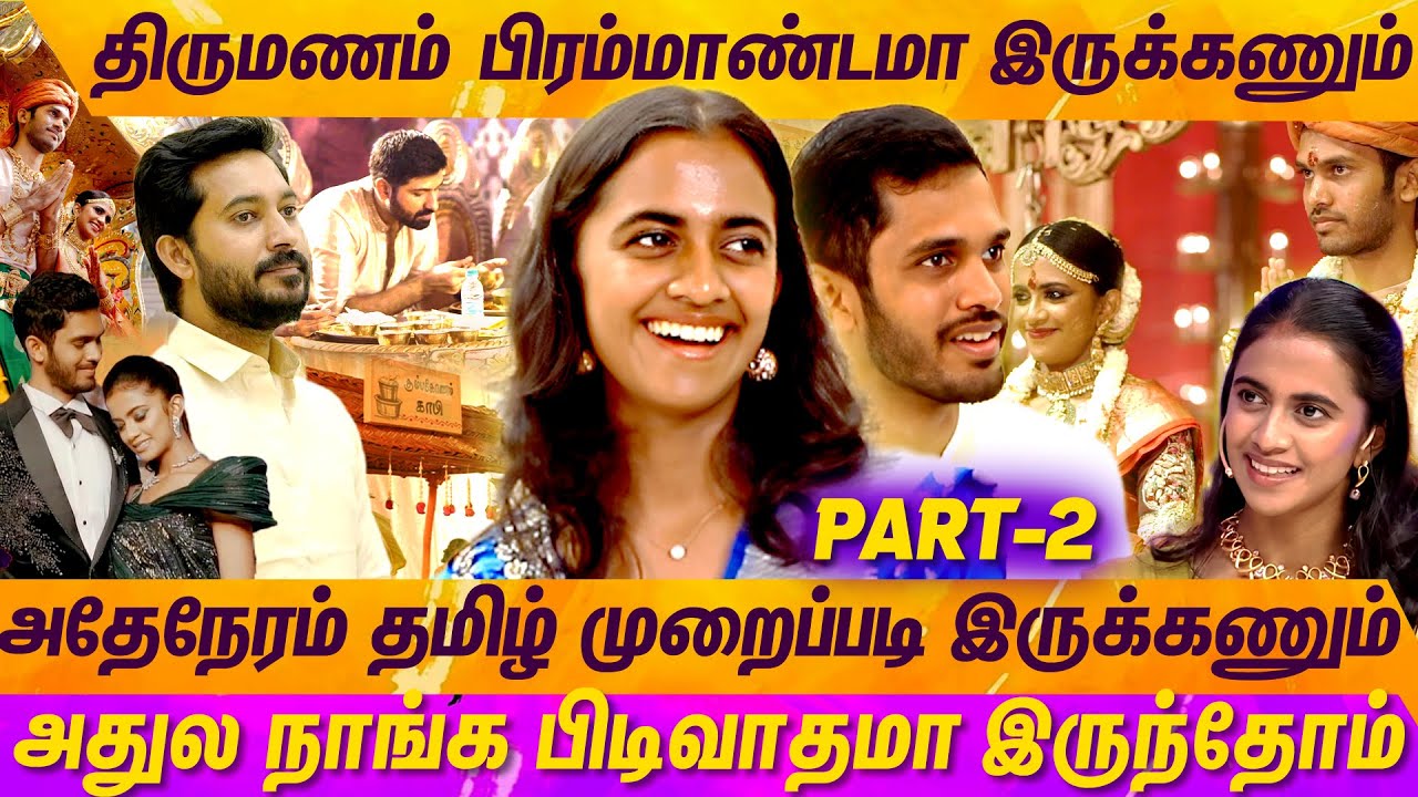 சங்க கால தமிழர் உணவை தேடித்தேடி கொண்டு வந்தோம் | JEWEL ONE | NEEYA NAANA | MERCURY