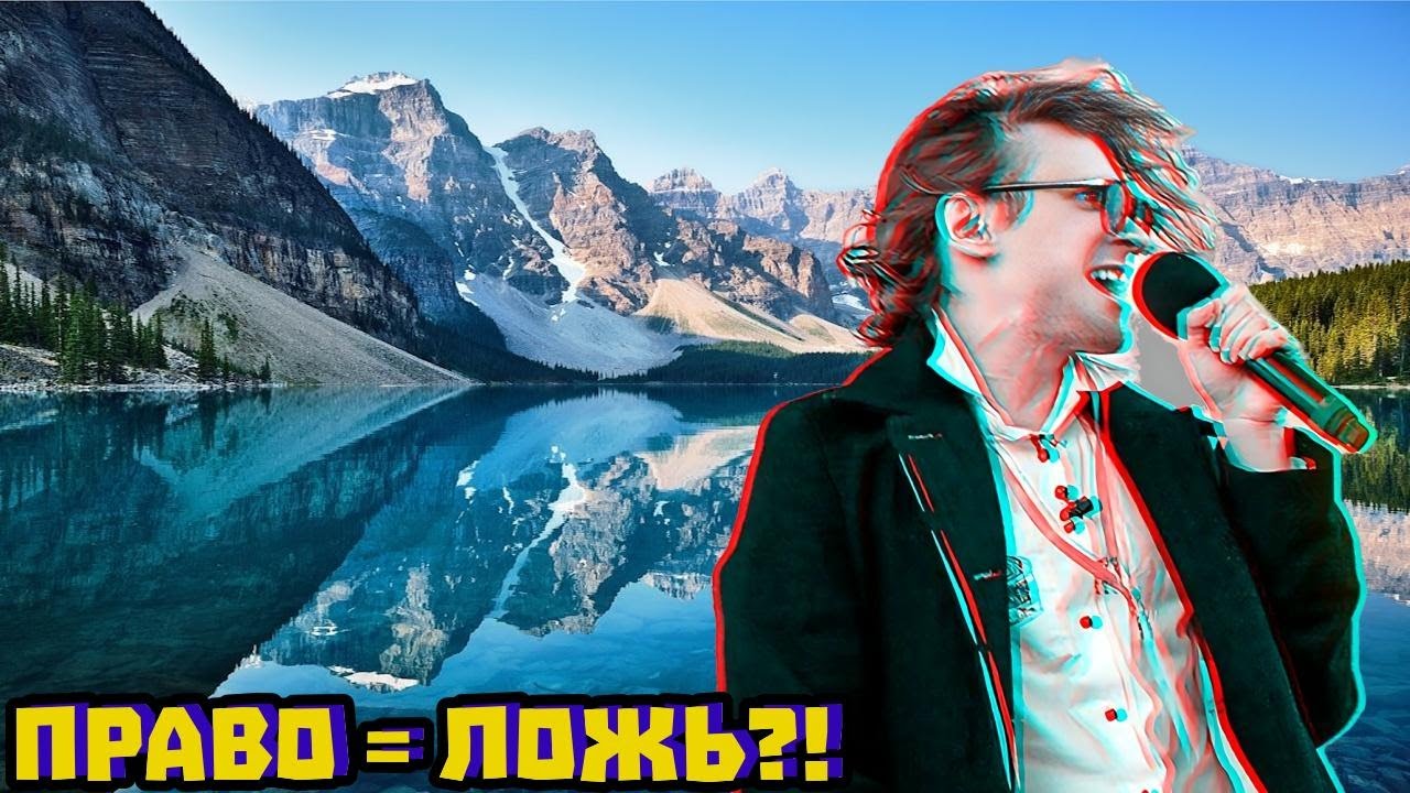 Премьер Канады: «международное право — полезная ложь» | Михаил Светов