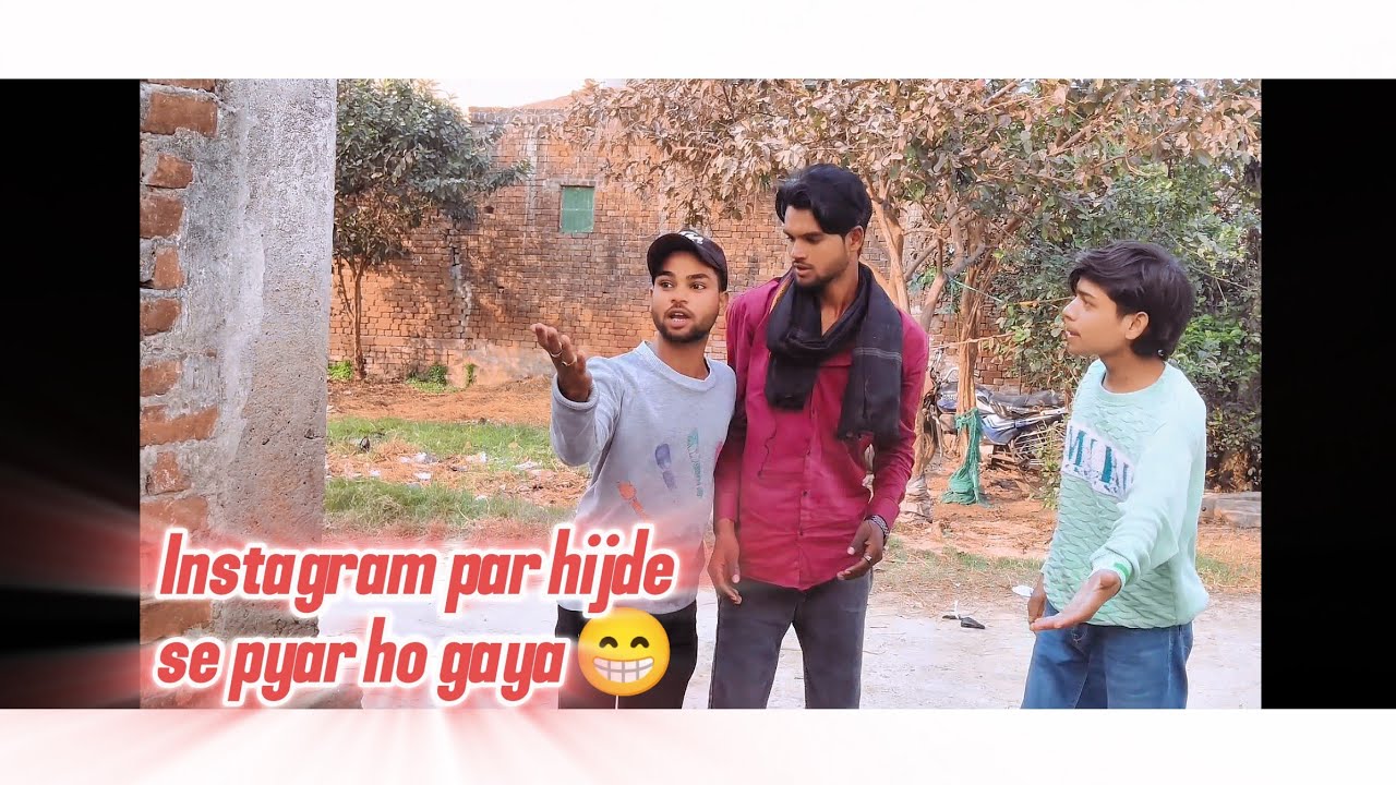 Instagram par hijde se pyar ho gaya ||Instagram Se Pyar Ho Gaya (I Fell in Love with Instagram)