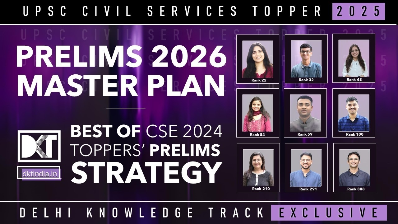 UPSC CSE | Prelims 2026 Masterplan | Know CSE 2024 Toppers Prelims Strategy in One Video