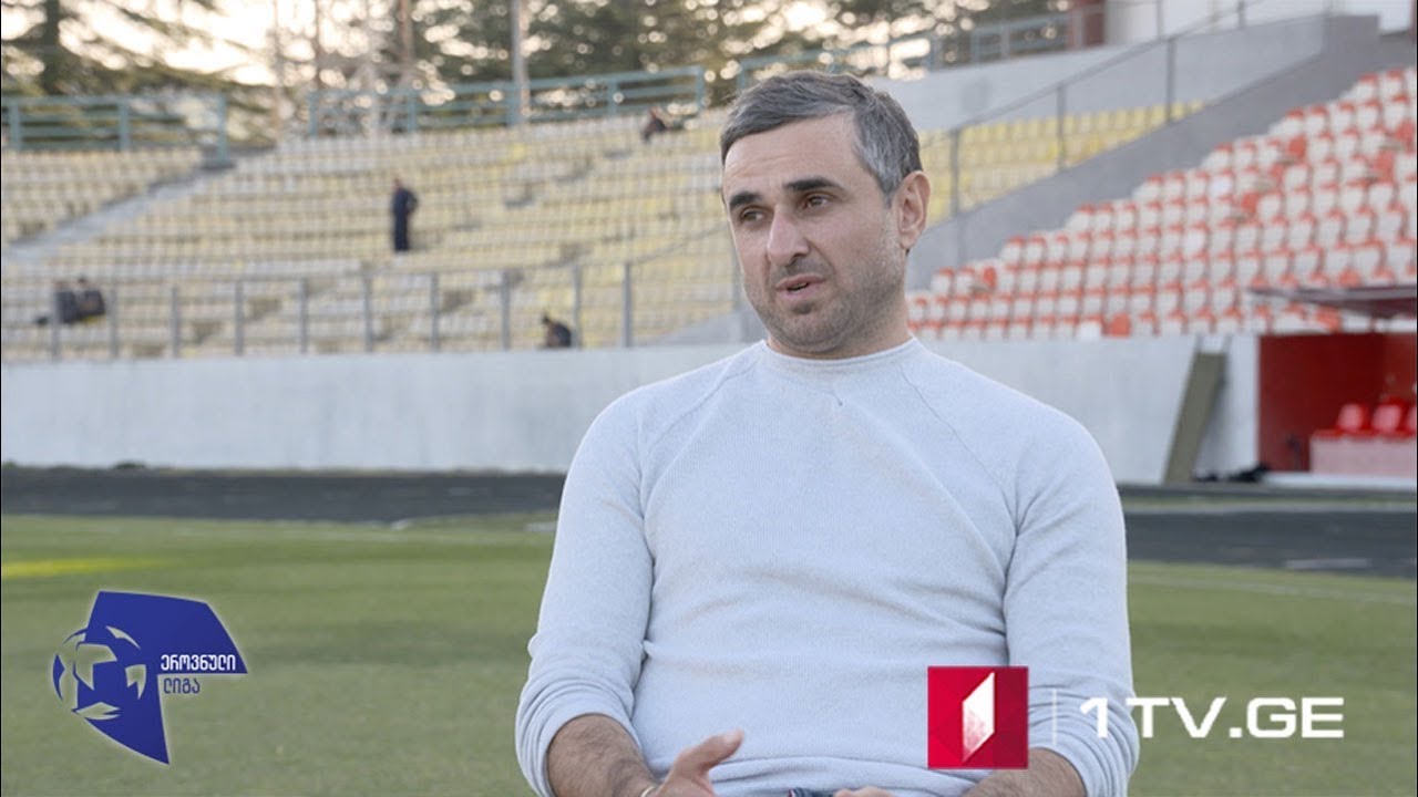 #ეროვნულილიგა ჩანახატი ქუთაისის „ტორპედოს“ ვეტერან შოთა ბაბუნაშვილზე