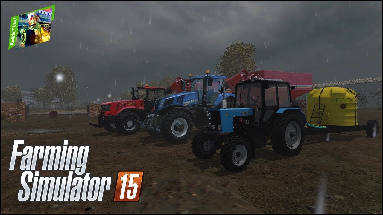 FS2015 - Один российский край - 136 - Дождь, разные работы