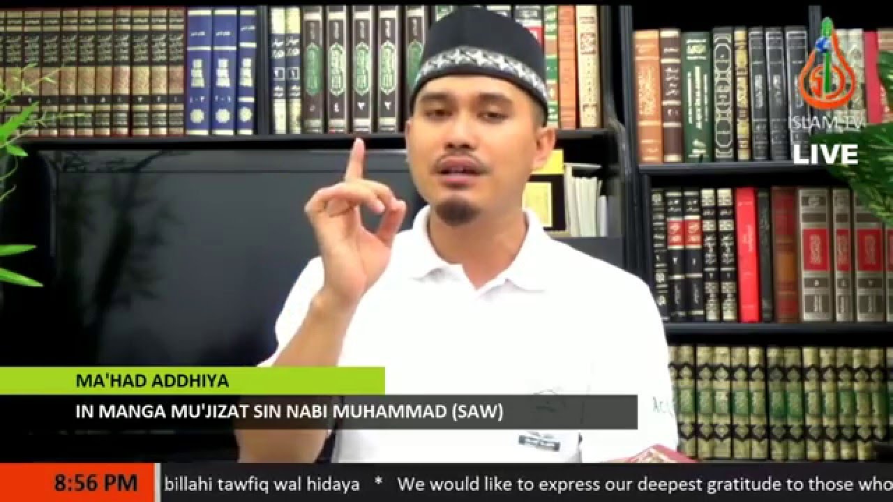 In Manga Mu'jizat sin Nabi Muhammad ﷺ - Sheikh Hayder Buddin (Tausug)