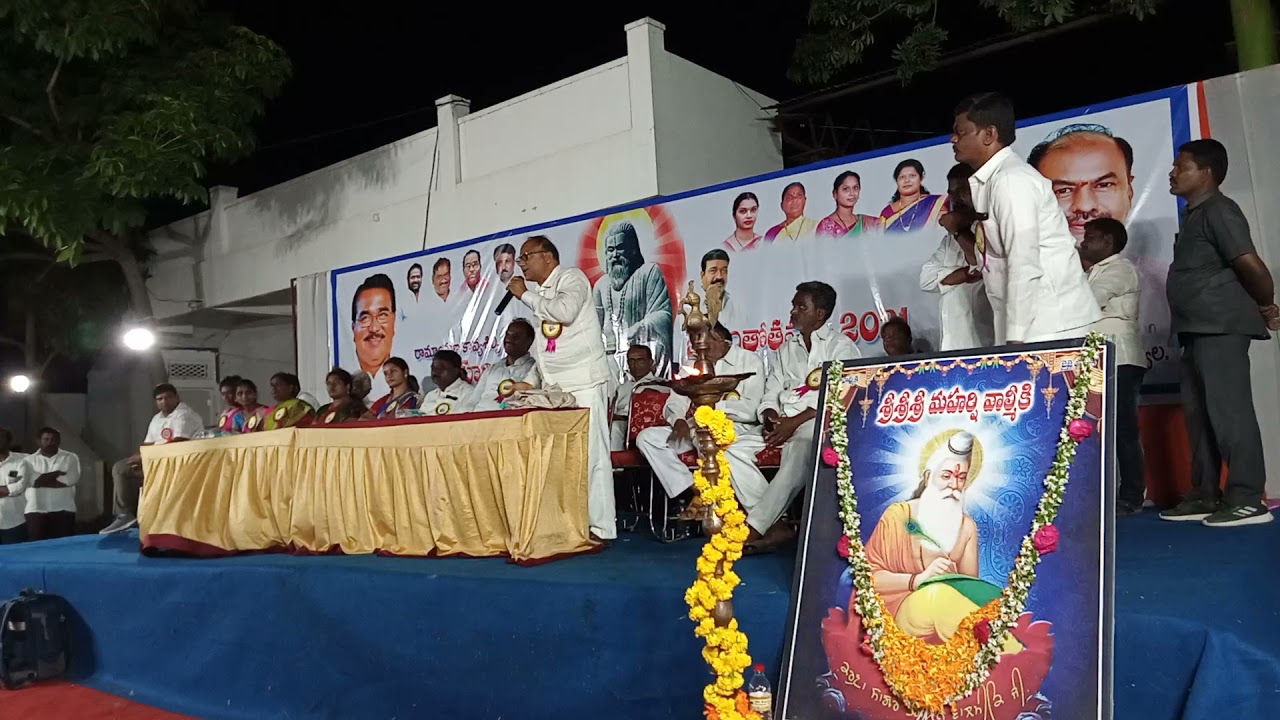 Madhusudhan Babu Speech in Gadwal Valmiki Jayanthi 2021