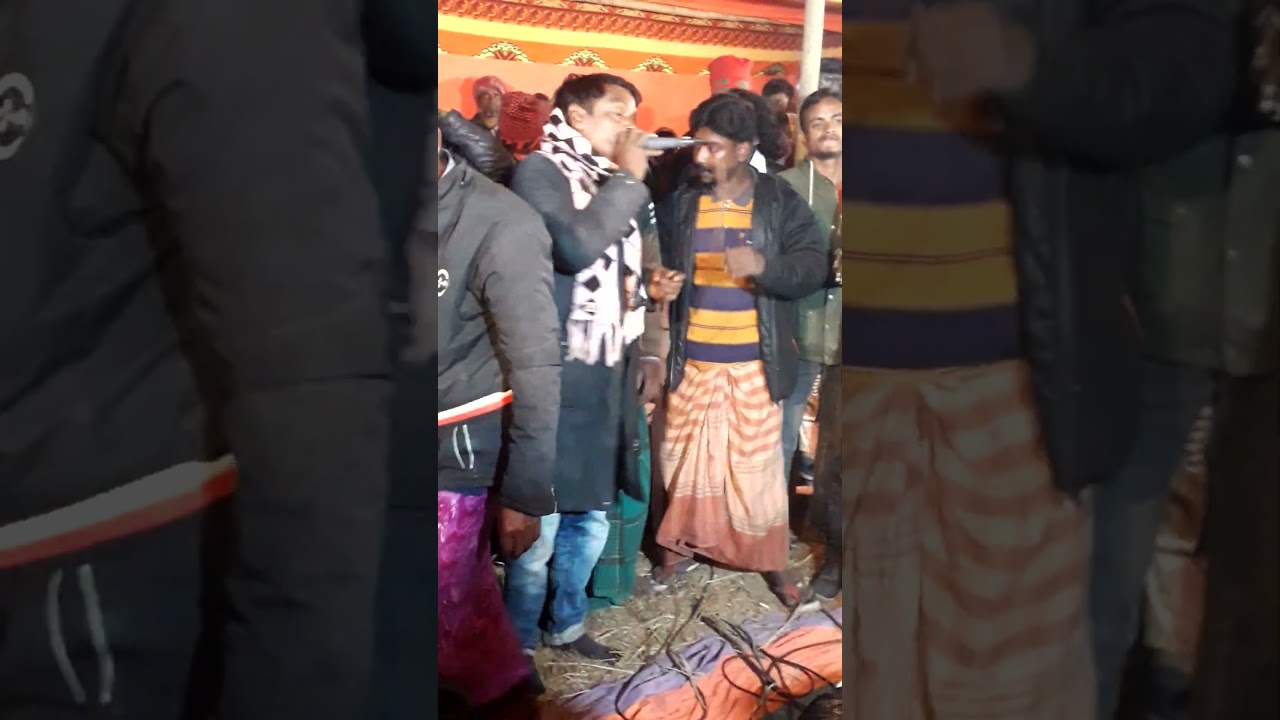 #বাউল ইউসুফ/মুনজু পীর