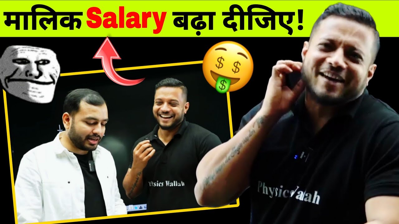 Rajwant Sir Salary Reveled 🤑 | 9CR PER MONTH RAJWANT SIR SALARY REVELED 🤑🤫 | 