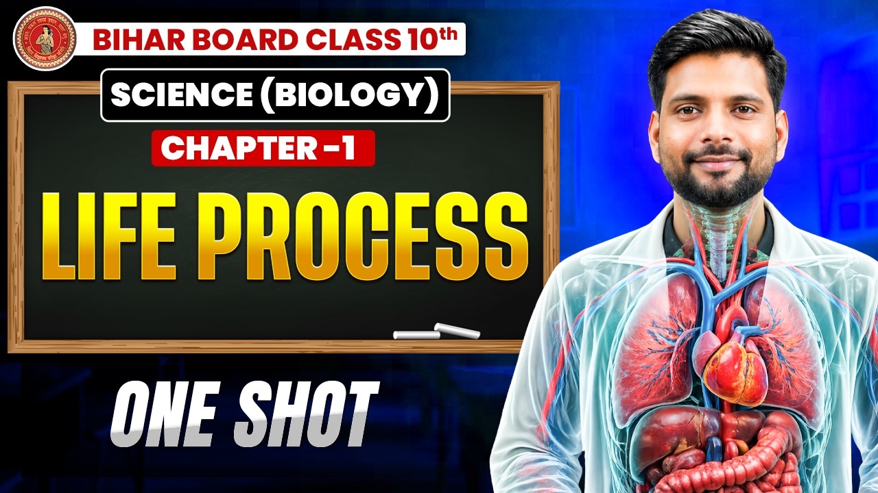 𝐋𝐢𝐟𝐞 𝐏𝐫𝐨𝐜𝐞𝐬𝐬𝐞𝐬 𝐂𝐥𝐚𝐬𝐬 𝟏𝟎 𝐎𝐧𝐞 𝐒𝐡𝐨𝐭 | 𝐁𝐢𝐡𝐚𝐫 𝐁𝐨𝐚𝐫𝐝 𝐂𝐥𝐚𝐬𝐬 𝟏𝟎 𝐁𝐢𝐨𝐥𝐨𝐠𝐲 𝐂𝐡𝐚𝐩𝐭𝐞𝐫 𝟏 𝐋𝐢𝐟𝐞 𝐏𝐫𝐨𝐜𝐞𝐬𝐬𝐞𝐬 𝐎𝐧𝐞 𝐒𝐡𝐨𝐭