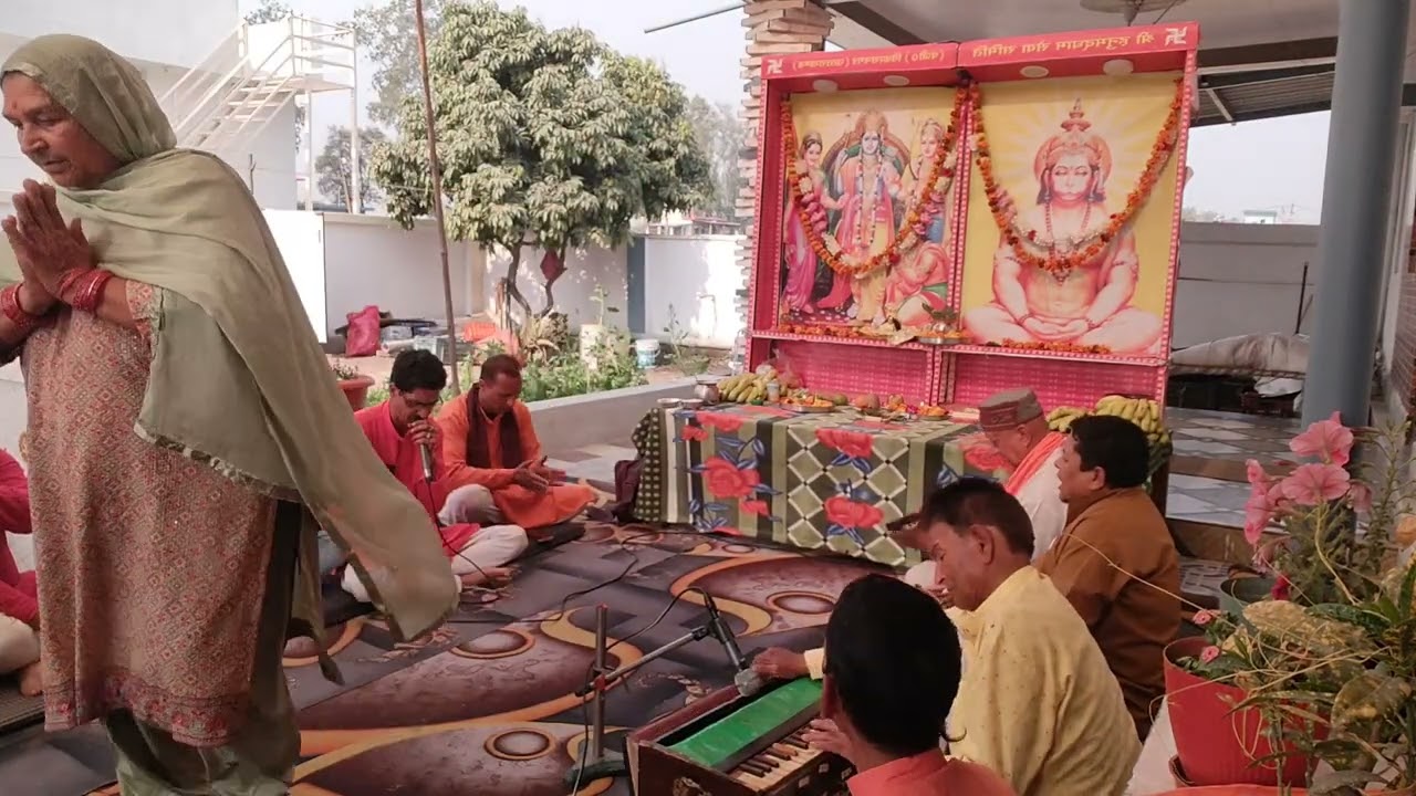 श्री हनुमान चालीसा एकादश पाठ श्री यशपाल सिंह पंवार जी के आवास पर भीमा वाला।