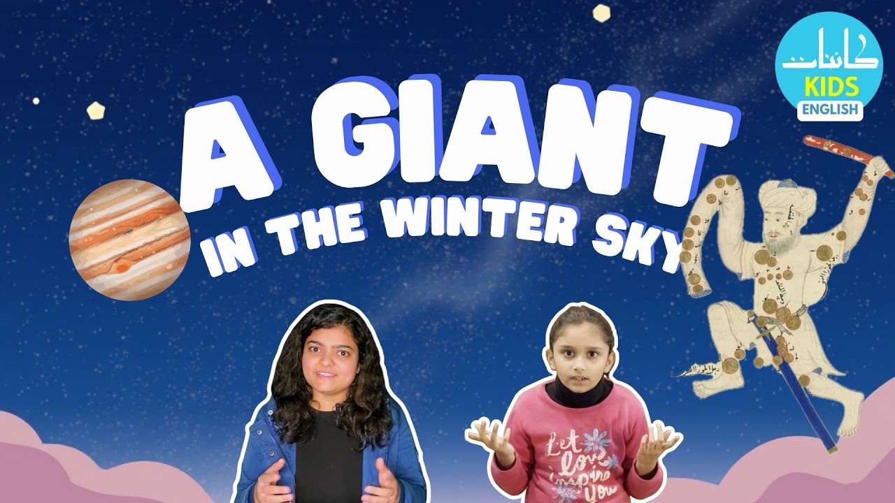 Find a Giant in the Winter Sky! | In Our Sky