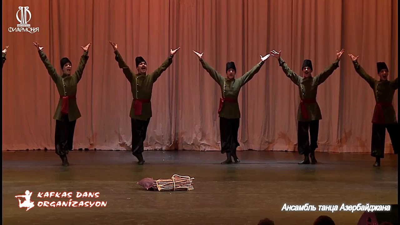 Азербайджанский народный танец 