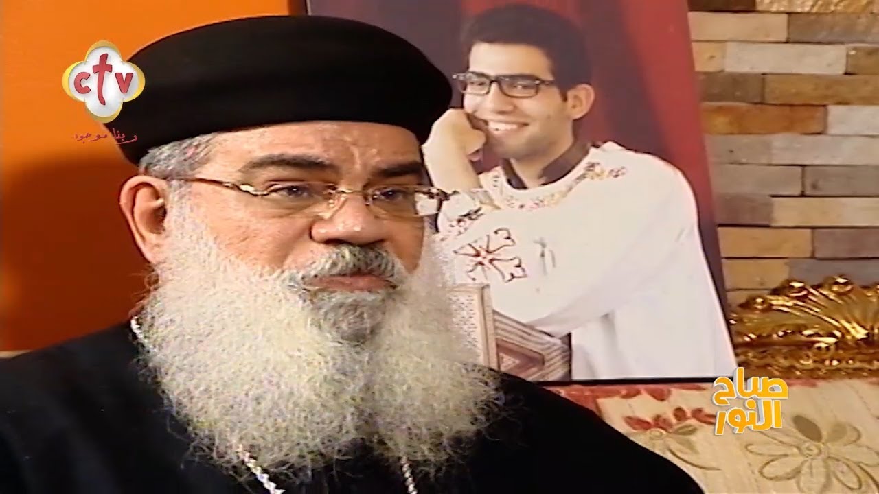 القمص دانيال يروي أصعب لحظات حمل الشهيد بيشوي بعد الانفجار والذهاب به إلى المستشفى|برنامج صباح النور