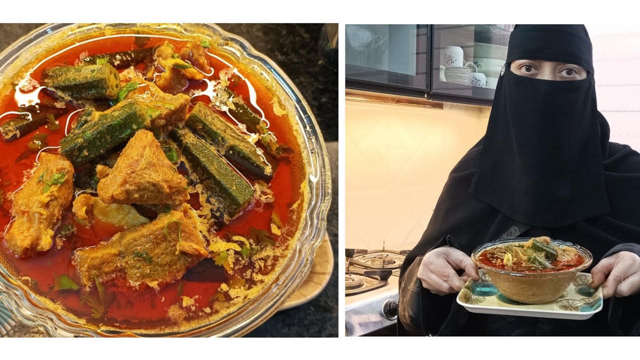 Bhindi gosht ka salan / How to make bhindi gosht #bhindigosht #famouskitchen 