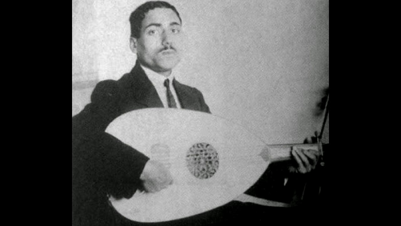 محمد القبانجي - مقام الرست يا يوسف الحسن